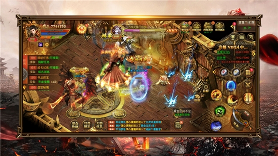 1.76順玩?zhèn)髌鎻?fù)古版1
