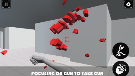 慢槍射擊2