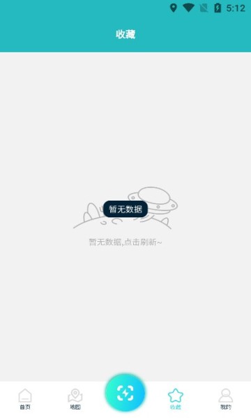 達(dá)到充電1