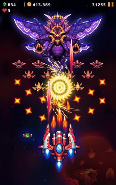空中軍隊(duì)彈幕射擊游戲1