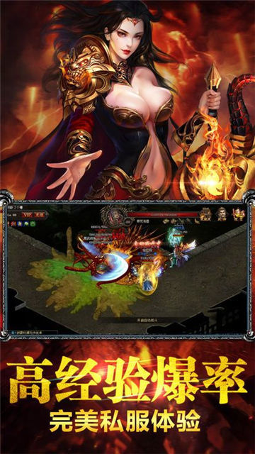 土城爭霸無限金幣版2