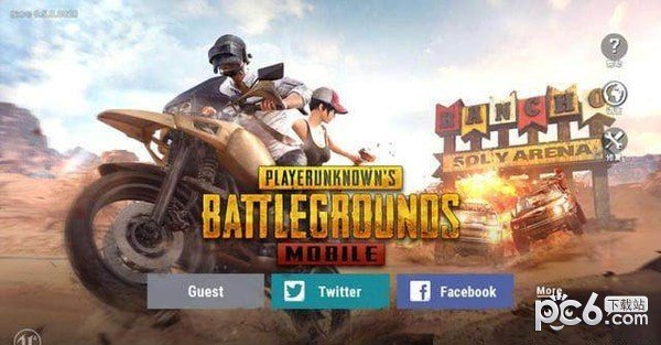 絕地求生國際服(PUBG MOBILE)0
