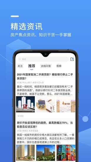 鯨湃2