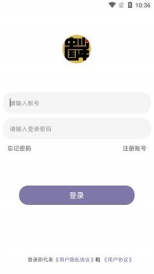 少年中國0