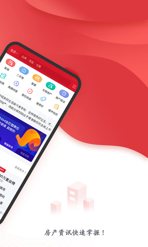 貝信圈1