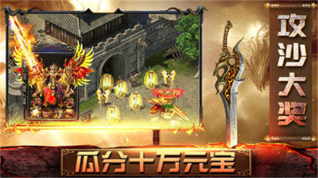 新復古單機版3