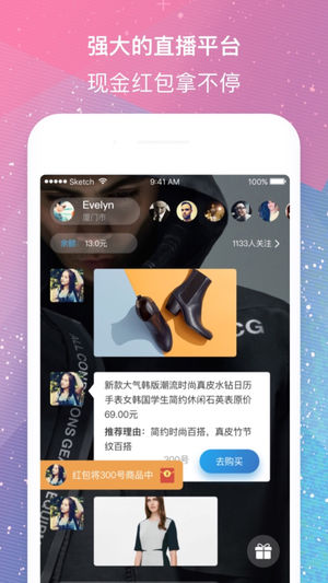 找券網1