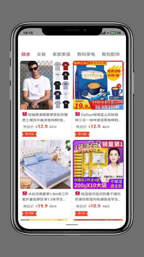 邦團(tuán)俠0