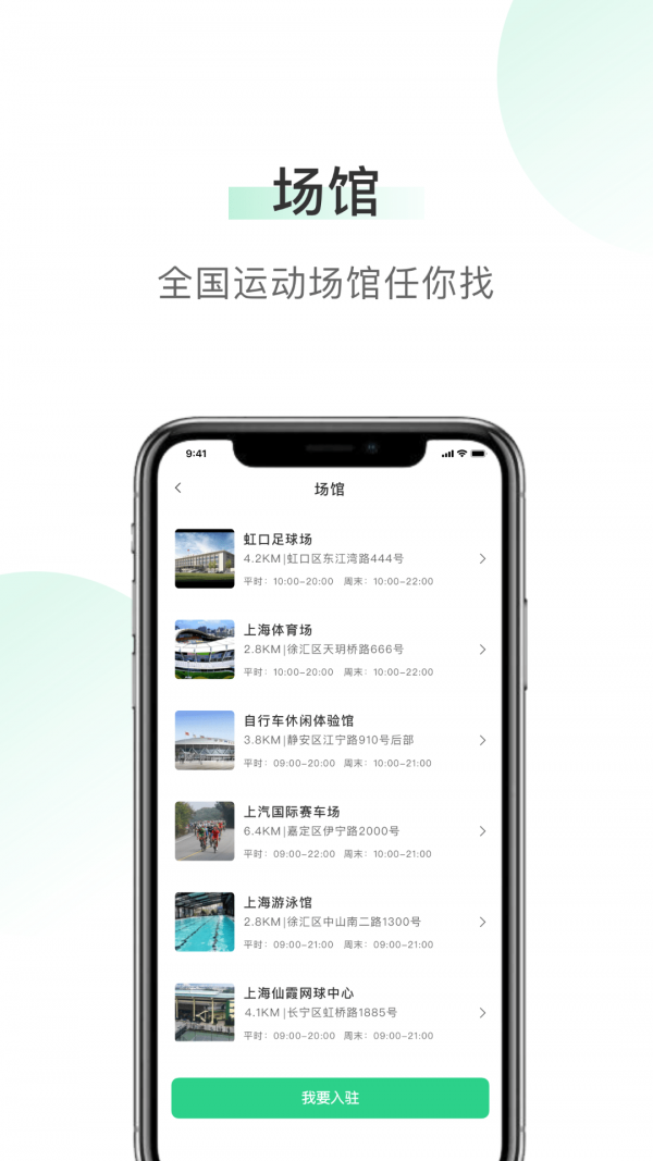 咚呲咚呲1