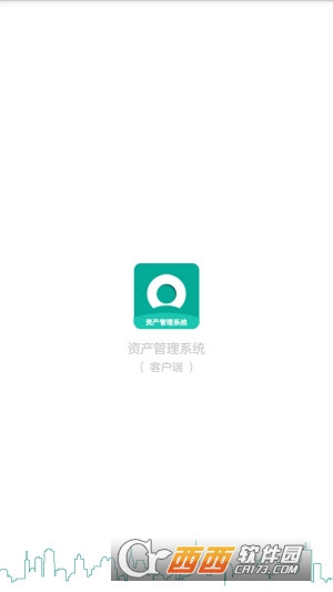 工友國服2