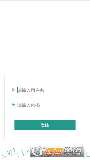 工友國服0