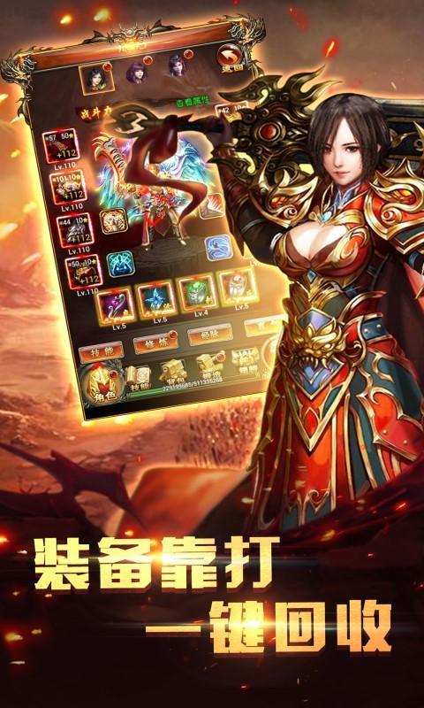 復(fù)古財神單職業(yè)3