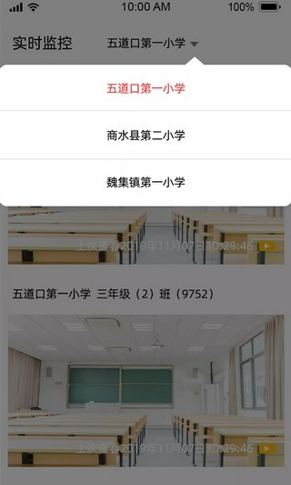 青橙尖子班下載0
