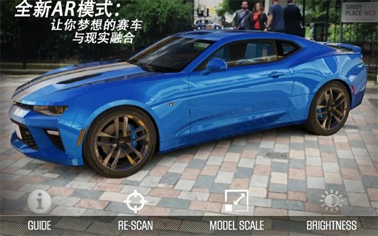CSR賽車2游戲3