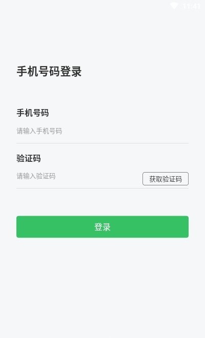 趣丟丟2