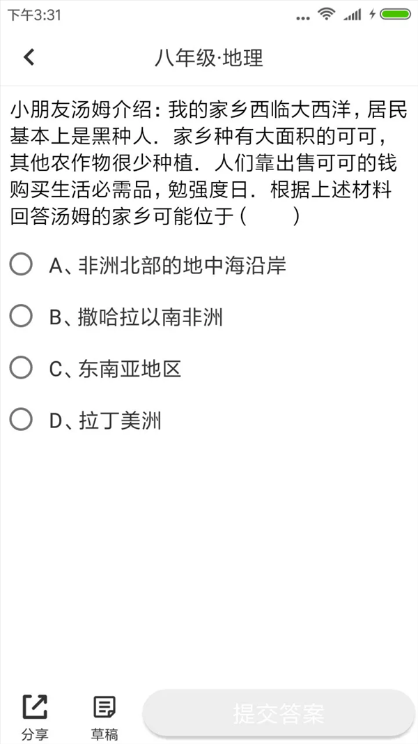 題王0