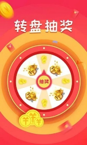 百賺輸入法2