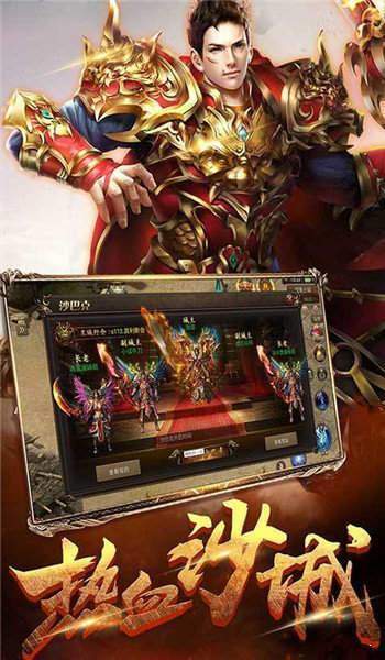 游昕復古冰雪版2