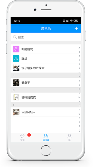 樂轉3
