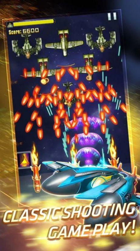 太空射擊部隊(duì)0