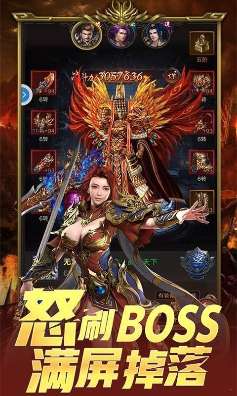 幻想單職業(yè)1