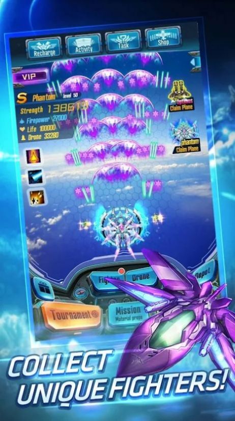 太空射擊部隊(duì)1