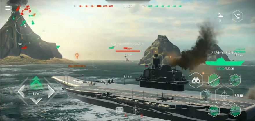 現代戰艦手游破解版0