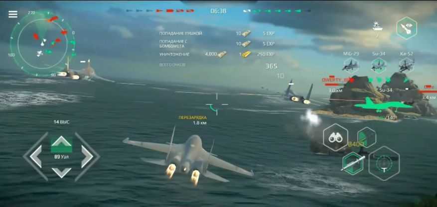 現代戰艦手游破解版1