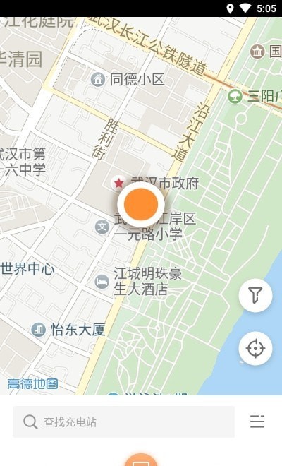 陽光樂充2