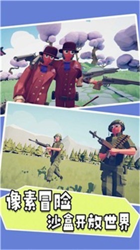像素超能隊(duì)長0