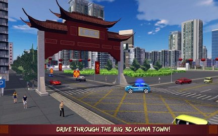 唐人街警車賽車(China Town Police Car Racers)2