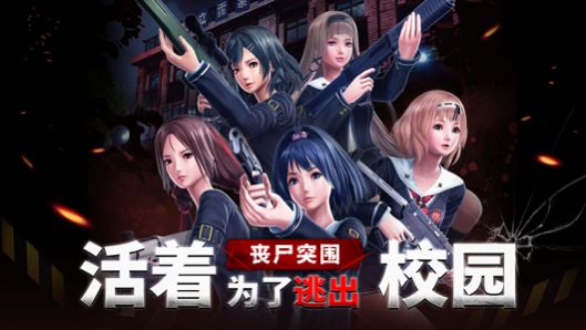 甜心獵人游戲1