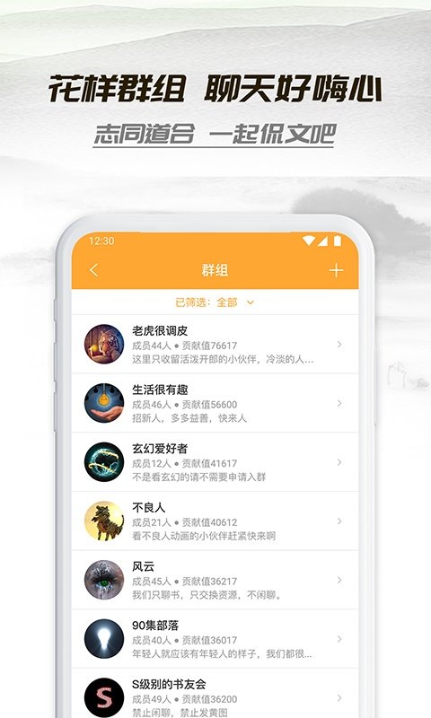 小書亭舊版本3