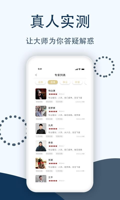 萬歷1
