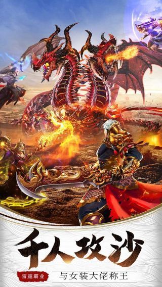 cq100s龍吟虎嘯換米版最新版0