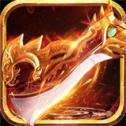 透視神器傳奇最新版