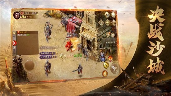 血色裁決暗黑魔幻2