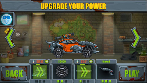 公路勇士汽車粉碎者(MaxFury)3