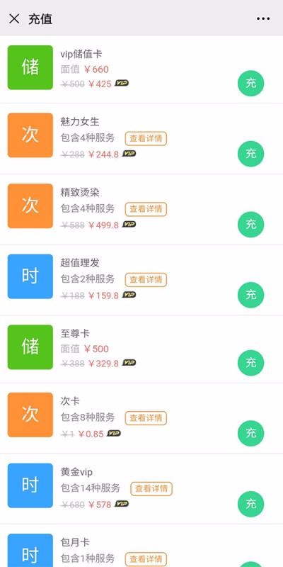 云客互聯1