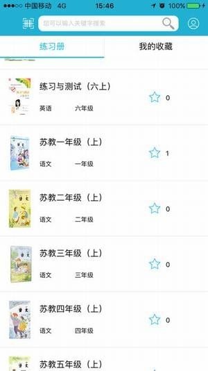 零五網0