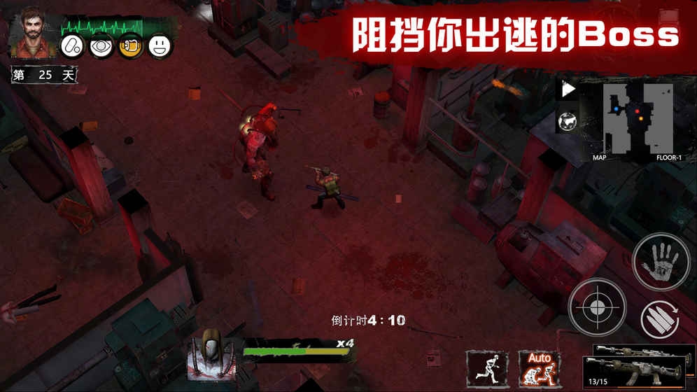 末日方舟最新版0