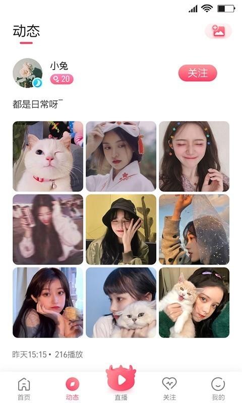 大麟商娛3
