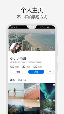 果島1