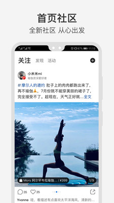 果島0