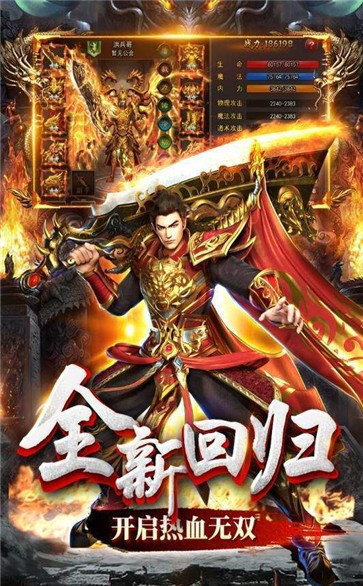 uc熱血合擊官網版0