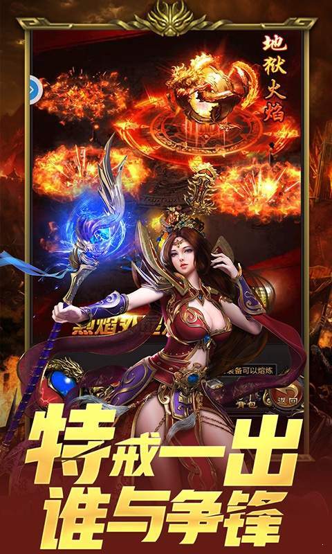 1.80復古戰神0
