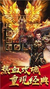 jy17wan冰雪神途2