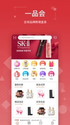 超愛省0