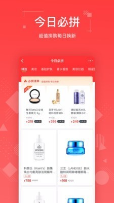 超愛省1