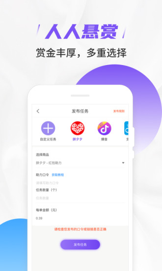 快樂贊1